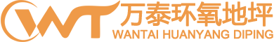 云抄表